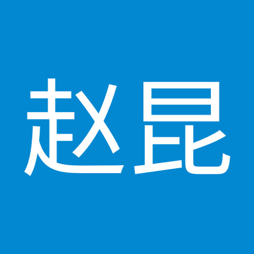 刘赵昆’s avatar