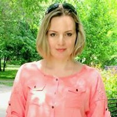Ирина