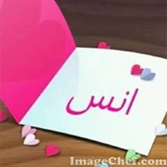 Roaa