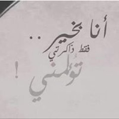 ففف