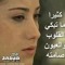 فريده علي