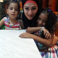 eman