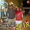Hemmat Mostafa