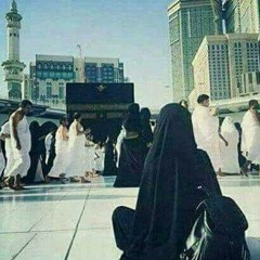 ذآت'آلنقآب''ے
