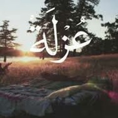 الصبر مفتاح الفرج