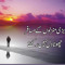 Taufique Ahmed