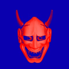 SU