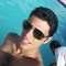 Karem Amen