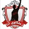 Mohamed Bakry