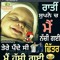 gagan Khaira