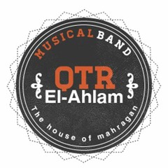 اغنيه غاب اللى كان