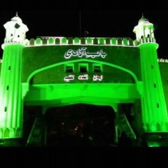 dr tahira