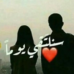 fatma Mohamed