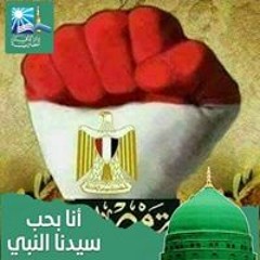 ام مالك مهند محمود