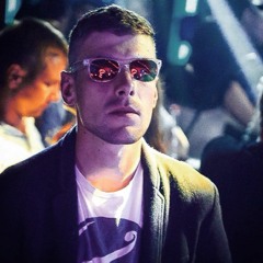 DJ ILUSHION