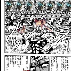 アイスラッガー