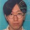 Haiyang Sun