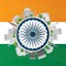 INDIA The SuperPower