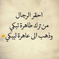 User 856144367