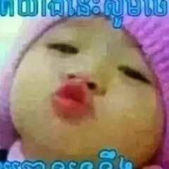 oemdimang