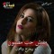 همسات البحر