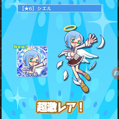 ゆっくりちゃんねる〜るくみ〜