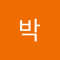 수진박
