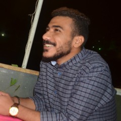 Muhammed Ahmed