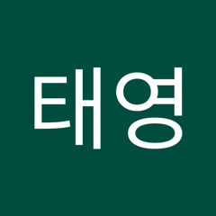 클럽