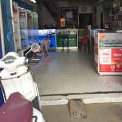 Giang Abao