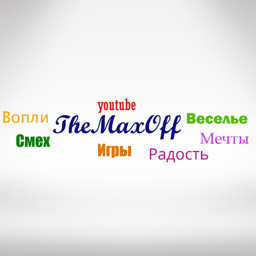 TheMax Off (TheMaxOFF)’s avatar