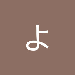 Stream まりもよしなか Music Listen To Songs Albums Playlists For Free On Soundcloud Stream まりもよしなか Music Listen To Songs Albums Playlists For Free On Soundcloud