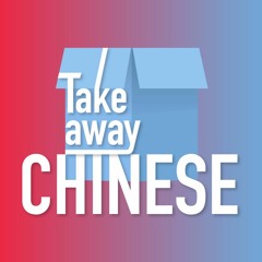 Takeaway Chinese