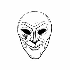 CONCRETE WALL / INNSJO / U'91