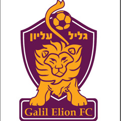 GALIL ELION FC