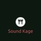Sound kage
