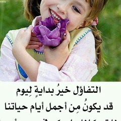 ahmed_beh