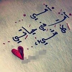 ker 3