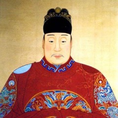Ming DieNasty