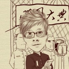 Irawan go
