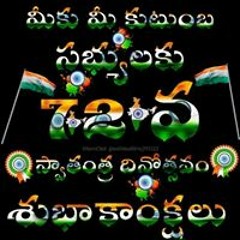 M Shiva Yadav