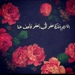 Ahmad samy