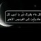 sayed shahat