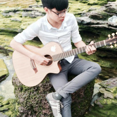 Đinh Nhất Tường