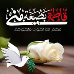 اللهم صل على محمد