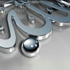 Hadea Houranieh