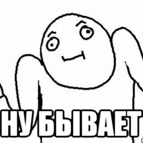 Stream Рома Boss music | Listen to songs, albums, playlists for free on ...