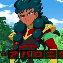 rodrigo