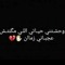 Shrouk Mohamed