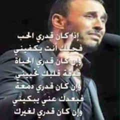 ahmedoomar